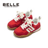 3-5天发货【舒适童鞋 | BELLE百丽2025秋季新款童鞋合集】加固宽楦鞋头，给孩子脚趾足够的活动空间，减震鞋底设计不易累脚，款式时尚百搭，低调中带着高级感，轻松搭配各种衣服，一双解锁全场景 商品缩略图4
