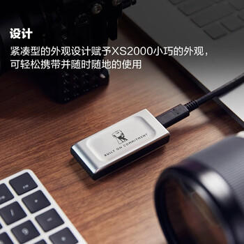 金士顿（Kingston）1TB Type-C USB3.2 移动固态硬盘（PSSD）XS2000 高速读写2000MB/s IP55等级三防保护 手机直连 商品图1