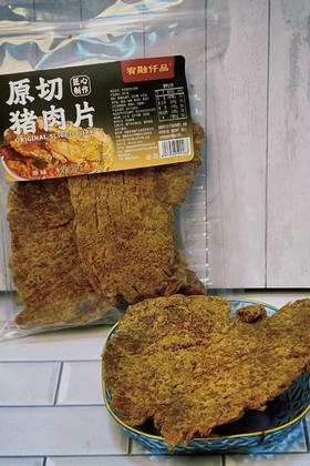 宥融仟品原切猪肉片238g