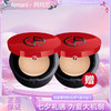 春季焕新【全球购·特价-买一送一🉐】阿玛尼Armani轻垫菁纯粉底液气垫15g持妆 提亮肤色 遮瑕 气垫壳+气垫芯（单独包装）·现货速达 商品缩略图3