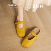 【ZHR则则】穆勒拖鞋绒布套脚小粗跟女鞋 商品缩略图4
