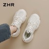 【6CM增高】ZHR则则银色厚底老爹鞋女款秋季2025新款网面休闲鞋女 商品缩略图3
