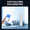 海尔（Haier）空调 KFR-72LW/P2-1 商品缩略图11