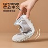 ZHR银色德训鞋女2025秋季新款百搭厚底休闲运动鞋透气阿甘鞋 商品缩略图4