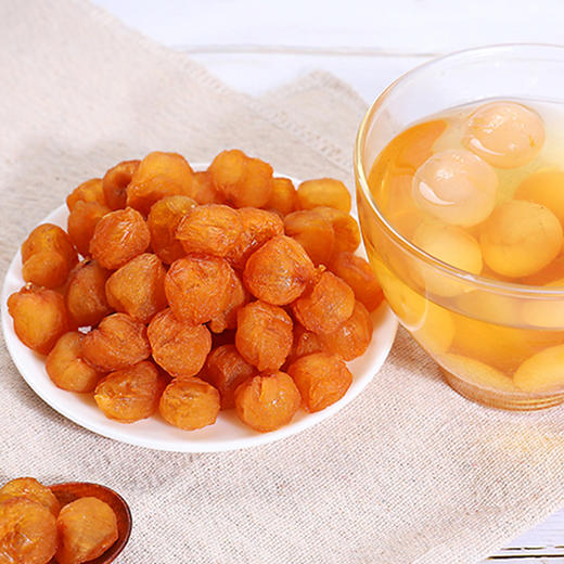 高州桂圆肉 嚼劲Q弹 配料干净 商品图4