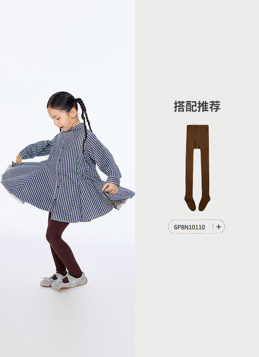 jnby   25年秋款  长袖连衣裙  1P8G10690 商品图5