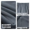 【加绒&易去污】圣得西宽松直筒休闲裤男款2025秋新款保暖裤子 商品缩略图4