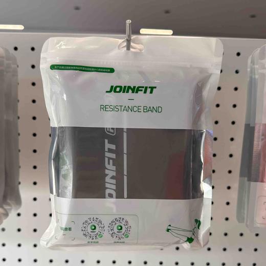 JOINFIT 数显弹力带（PRO版）X.R.012E 商品图0