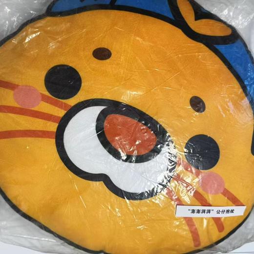 【澎澎湃湃】澎湃公仔抱枕~可爱抱枕 沙发靠垫 汽车靠腰 办公室护腰 午睡枕 商品图6