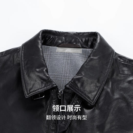 【100%山羊皮】圣得西男士商务工装皮夹克2025秋潮流百搭翻领上衣 商品图6