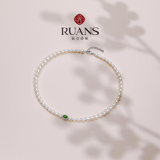 阮仕高品淡水珍珠 项链/耳环/胸针/手链 优雅穿搭的点睛之笔 商品图5