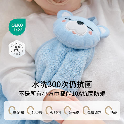 【洗浴用品】嫚熙婴儿小方巾儿童毛巾纱布口水巾宝宝超软手帕卡通造型方巾 商品图1