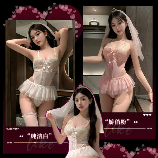 霏慕 蕾丝覆胸纯欲新娘套装6606 婚纱情趣内衣纯欲风新款约会袍性感睡衣 商品图1