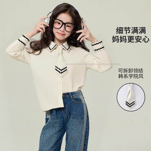 花边打缆衬衫 商品图2