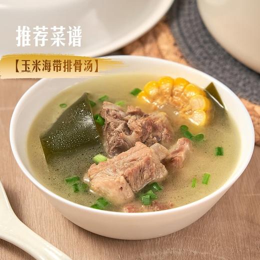 MM 山姆 猪肋排 称重销售/时价/退补差价 商品图4