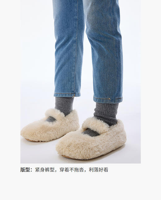 jnby   25年秋款  牛仔九分裤  1P8E12450 商品图6