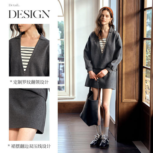 OLrain欧芮儿格雷灰休闲气质针织卫衣半裙套装秋季2025新款两件套 商品图1