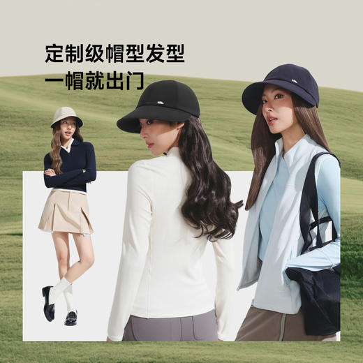 【25秋冬新品】蕉下女士发护防晒帽BM005+BM006+BM007 商品图4