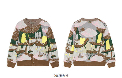 jnby   25年秋款  短款开襟毛衫  1P8310850 商品图10