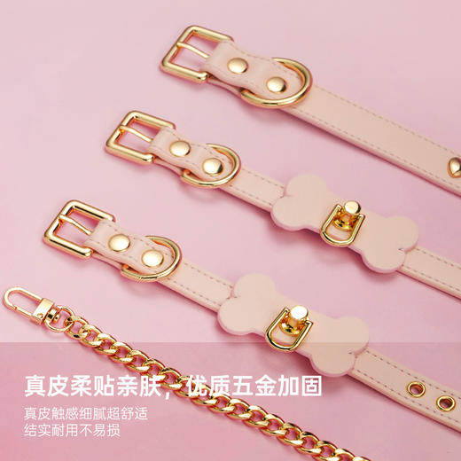 原创情侣升温小道具轻度调教牵引套装真皮狗牌项圈手铐 商品图3