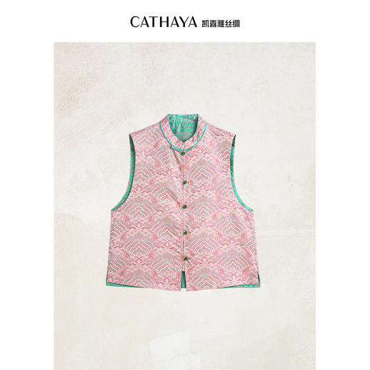 凯喜雅圆领中式马甲 商品图0