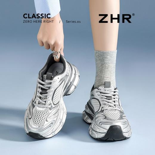 【6.5cm增高】ZHR则则潮流百搭银色老爹鞋女鞋2025新款超轻运动鞋 商品图8