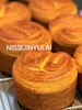 招牌手撕包 商品缩略图0