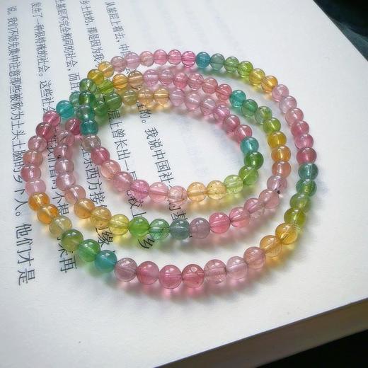 5mm多圈人鱼碧玺手串 商品图1