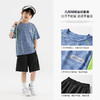 【件件底价~团购54.9元】多多家男童套装凉感夏款2025新款儿童撞色拼接薄款男孩洋气两件套10521 商品缩略图2