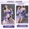 霏慕 樱花绘卷の诗意剪影和服ZY79 商品缩略图1