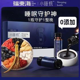 福东海 小睡瓶 人参酸枣仁枸杞原浆350ml  8种原材原液 熬夜常备睡前喝