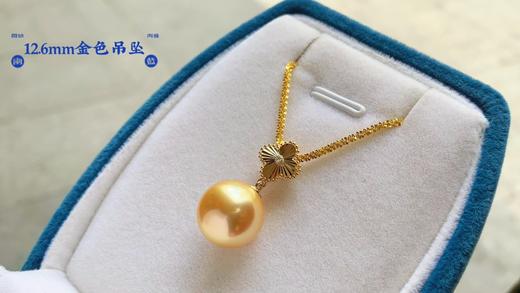 12.6mm金珠吊坠 商品图2