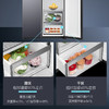 海尔（Haier）冰箱 BCD-610WGHSSE5S1 商品缩略图6