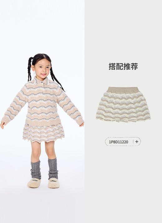 jnby   25年秋款  长袖套头毛衫  1P8312010 商品图5