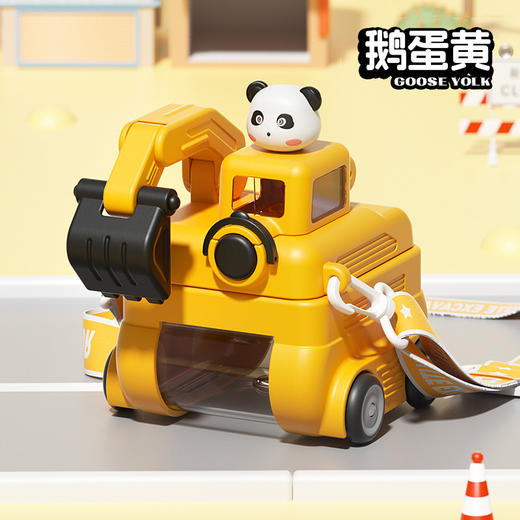 【即是水杯！也是玩具】宝贝边喝边玩，食品级小挖机儿童水杯可爱玩具杯子耐高温塑料杯户外便携吸管杯宝宝水壶。ra 商品图4