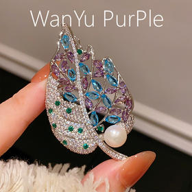 复古珍珠镂空彩色锆石树叶胸针胸花