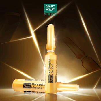 玛蒂德肤（MartiDerm）臻活VC精华2ml*30支 镇店安瓶 抗皱紧致 修护滋养 女神节礼物 商品图0