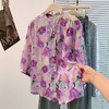 GYH 1370气质紫色花花朵印花上衣休闲气质立领衬衫 商品缩略图0