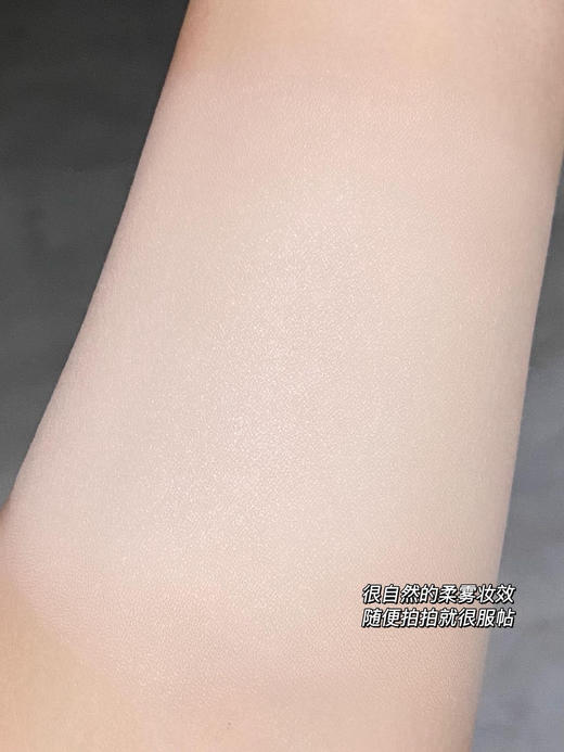 【Mistine蜜丝婷小蓝盾粉底液】正版包装微瑕❗临期特价清💰39.9/瓶！打造完美底妆 商品图5