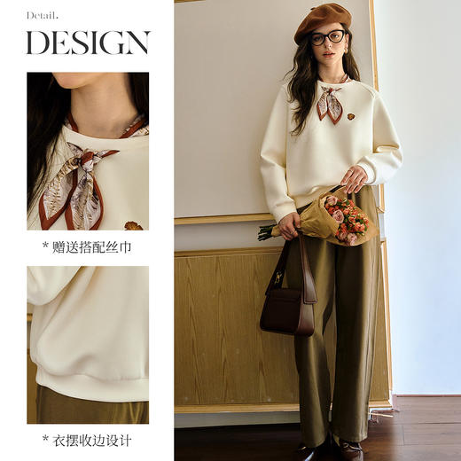 OLrain欧芮儿法式丝巾搭配刺绣圆领卫衣女秋季2025新款奶杏色上衣 商品图1