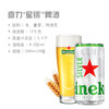 【新品上市】喜力星银啤酒248ml*24听 整箱装 商品缩略图1