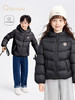 笛莎千与 2025冬季新款男女童连帽轻薄羽绒服 商品缩略图1