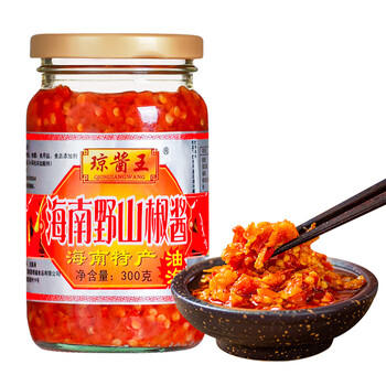琼酱王野山椒辣椒酱300g油泡 特辣蒜蓉香辣下饭调味酱海南特产 /粮油调味 /调味品 /中式酱料 商品图2