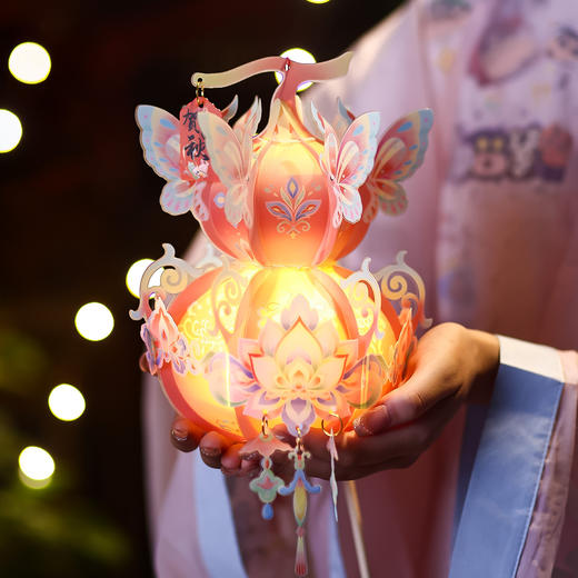 【中秋节葫芦灯笼】儿童手工diy材料包 户外手提福禄花灯挂饰 盏盏小灯笼 中秋意更浓 商品图2