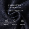 【严选】诗凡黎天丝棉甜酷风牛仔短外套2025秋新款宽松简约百搭休闲夹克女7G8510511 商品缩略图4