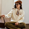 OLrain欧芮儿法式丝巾搭配刺绣圆领卫衣女秋季2025新款奶杏色上衣 商品缩略图2