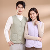“特价清仓”嘉瑞祥 轻暖情侣款 绵羊毛马甲 经典百搭 手感细腻 轻盈质地 保暖性佳 商品缩略图0