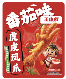 三袋装虎皮凤爪(210g/袋）网红爆款卤味零食下午茶夜宵追剧必备