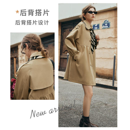 欧芮儿法式翻领中长款风衣外套女秋季2025新款宽松丝巾大衣小个子 商品图0