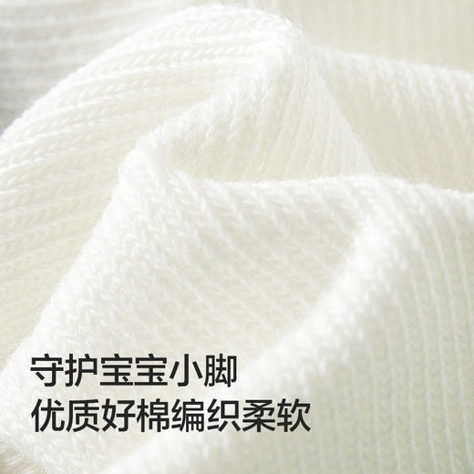 巴拉巴拉儿童袜子夏季新款百搭撞色提花袜男女童运动风时尚五双装 商品图2